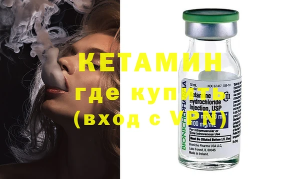круглые Горнозаводск