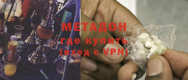 круглые Горнозаводск