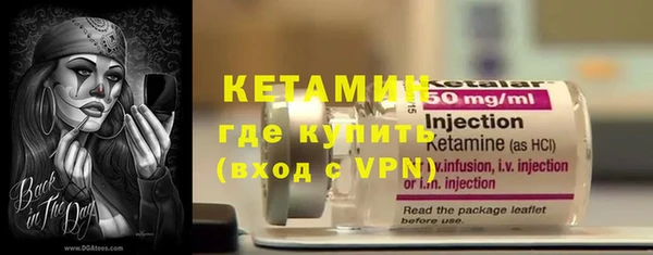 круглые Горнозаводск