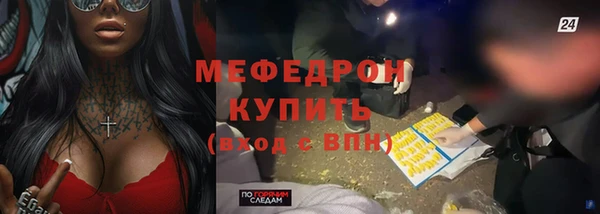 круглые Горнозаводск