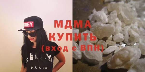 таблы Горно-Алтайск