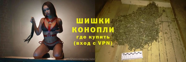 круглые Горнозаводск