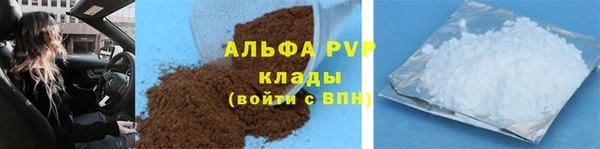 круглые Горнозаводск