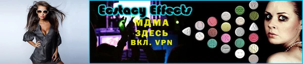 каннабис Гусев