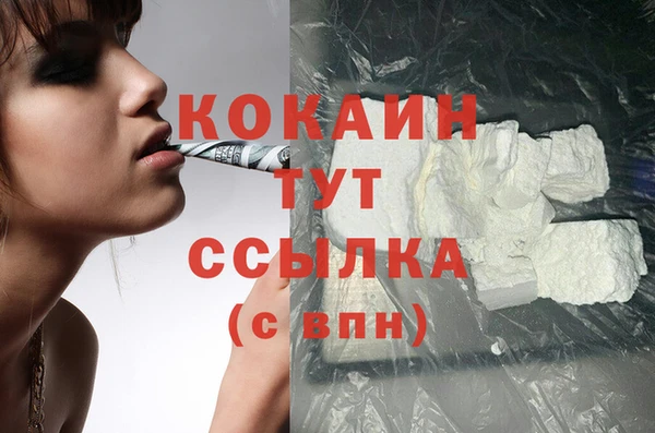 круглые Горнозаводск