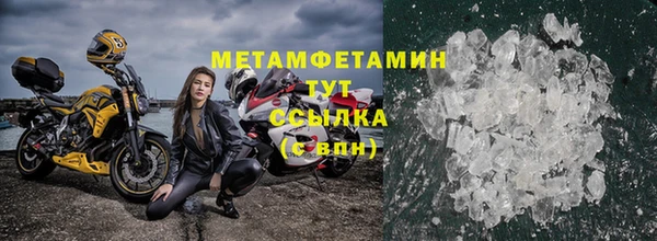 круглые Горнозаводск