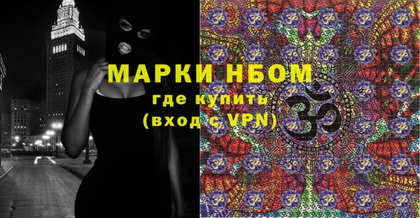 круглые Горнозаводск