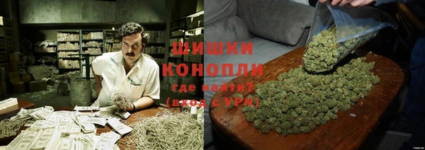 меф VHQ Гусь-Хрустальный