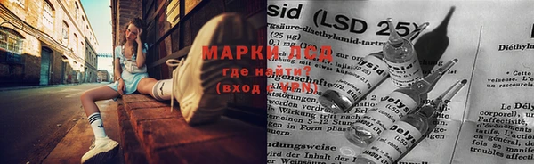 герыч Вязники