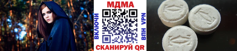 купить  сайты  Заринск  kraken вход  МДМА молли 