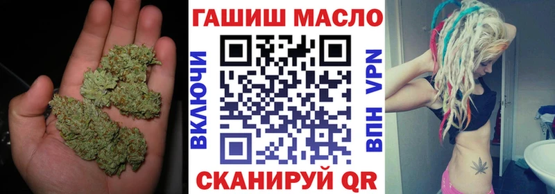 наркошоп  Заринск  гидра ТОР  Дистиллят ТГК THC oil 
